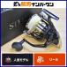  Shimano 20 Stella SW 20000PG сон магазин 20000 MAX spool имеется SHIMANO STELLA обыкновенный тунец марлин литье Toro - кольцо и т.д. 