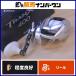 US Shimano трусы 400 правый SHIMANO TRANX катушка bait reel крупная приманка shore jigging a черепаха . рыба синий предмет 