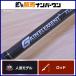 teps прибыль Element GE-71MHRfli булавка g Element deps GAIN ELEMENT bait rod автобус рыбалка 
