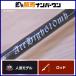 do-n custom удилище Ace высокий 610MH DAWN CUSTOM RODS ACE HIGH выполненный под заказ дерево рукоятка custom bait rod автобус рыбалка 