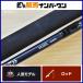  Daiwa va Dell 60MHS DAIWA VADEL off shore jigging желтохвост hi лама sa синий предмет и т.д. 