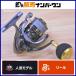 Daiwa 15 рубин as2510PE-H DAIWA LUVIAS вращающийся катушка Chivas искусственная приманка на кальмара tachiuo