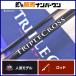  Major craft Triple Cross TCX-1002H MajorCraft TRIPLE CROSS shore jigging удилище вращающийся синий предмет желтохвост hi лама sa