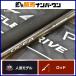  Shimano 22osia pra ga- Flex Drive S83H спиннинг SHIMANO OCEAPLUGGER ELEXDRIVE литье и т.д. 