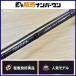  Daiwa ajing X 59UL-S DAIWA AJING X свет соль игра ставрида японская рыбалка и т.д.!