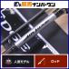  Daiwa воздушный край 662MB bait rod 2 деталь DAIWA AIREDGE автобус рыбалка автобус рыбалка черный автобус и т.п. 