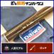  Daiwa .... style 61SJ DAIWA удочка для горной рыбалки. . стержень приманка рыбалка yamameiwanaamago