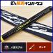  Daiwa 07 Expert Zero II Ssen City b модель S015-60MG. . стержень DAIWA EXPERT ZERO..yamameiwana и т.д. 