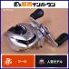 Shimano 16metaniumMGL HG L катушка bait reel SHIMANO Metanium автобус рыбалка автобус рыбалка черный автобус и т.п. 