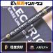  Zero Dragon электрический jigging EJ632 bait rod ZERO DRAGON Electric Jigging off shore jigging желтохвост hi лама sa и т.п. 
