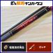  Daiwa Queen of the Night AJING 68L-S R вращающийся 2 деталь DAIWA свет игра ajing удилище ajing ставрида японская морской ерш kasago и т.п. 
