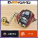  Daiwa 16 Seaborg 300MJ-L электрический катушка DAIWA SEABORG offshore судно рыбалка jigging .. включая желтохвост hi лама saalatachiuo threeline grunt корень рыба 