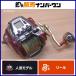  Daiwa 17 Seaborg 800MJ DAIWA SEABORG электрический катушка offshore судно рыбалка желтоперый тунец campag chihi лама sak Eara gold me большой mtsu