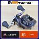 US Daiwa ta палец на ноге laHD 200H катушка bait reel DAIWA TATULA автобус рыбалка Chivas автобус рыбалка черный автобус и т.п. 
