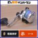  ok мака роза CAV-5NII катушка bait reel Okuma CAVALLA рычаг drag off shore jigging желтохвост hi лама sa синий предмет и т.д. 
