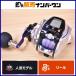  Daiwa 11 Seaborg 300MJ-L электрический катушка DAIWA SEABORG offshore судно рыбалка tachiuoma большой ложный палтус yali кальмар тихоокеанский кальмар желтохвост 