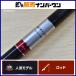  Daiwa 11 DXR 1.35-52 спиннинг DAIWA.... стержень удочка для морской рыбалки . рыбалка f катушка морской лещ серый рыбалка 