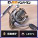  Daiwa 12 рубин as1003 вращающийся катушка DAIWA LUVIAS ajing meba фары со светящимися кольцами игра ставрида японская морской ерш 