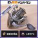  Daiwa 12 рубин as1003 вращающийся катушка DAIWA LUVIAS ajing meba фары со светящимися кольцами игра ставрида японская морской ерш 