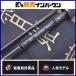  Gamakatsu ковер ze....S57UL+ solid спиннинг 2 деталь Gamakatsu LUXXE ajing свет игра ставрида японская 