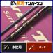  Daiwa over там 911M/MH K DAIWA OVER THERE спиннинг shore jigging Chivas синий предмет 
