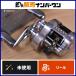  Shimano 26ka LUKA ta Conquest BFS ограниченный HG правый не использовался товар катушка bait reel SHIMANO CALCUTTACONQUEST