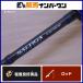  Daiwa 12 saltiga BJ AGS 65HB-SMT DAIWA SALTIGA BAY JIGGING bait rod offshore судно рыбалка морской лещ дюймовый медведь большой 