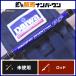  Daiwa Pacific Phantom BG 56B-4/5 bait rod DAIWA PACIFIC PHANTOM