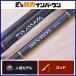  Daiwa re Bros 665UL DAIWA REVROS спиннинг 5 деталь Pack Rod ajing meba фары со светящимися кольцами игра 