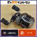  Abu Garcia Revo LT катушка bait reel правый наматывать AbuGarcia REVO автобус рыбалка автобус рыбалка черный автобус и т.п. 