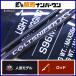  Shimano 20 Colt snaipa-XR S96ML спиннинг 2 деталь SHIMANO COLTSNIPER shore jigging удилище синий предмет 