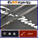  Rodeo craft 99 two na in штраф 60ULF спиннинг 2 деталь Rodiocraft Two Nine Fine.. форель niji форель yamameiwana