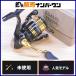  Daiwa 23 Regalis LT1000S не использовался товар DAIWA LEGALIS свет игра ajing форель и т.д.!