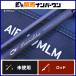  Daiwa 24emelarudasAIR 89MLM K DAIWA Emeraldas спиннинг 2 деталь искусственная приманка на кальмара борт кальмар 