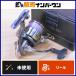 Daiwa 23 воздушный litiLT4000-XH DAIWA AIRITY вращающийся катушка Surf SLJ свет shore jigging Chivas Rock Fish сима 