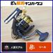  Shimano 23 BB-XtespinaC3000DHG SHIMANO DESPINA вращающийся катушка рычаг тормоз . рыбалка mejina Kuroda i