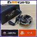  Shimano 21 Antares DC HG правый SHIMANO ANTARES катушка bait reel автобус рыбалка автобус рыбалка черный автобус и т.п. 