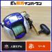  Daiwa 10 гипер- tana темно синий 500F DAIWA HYPER TANACOM электрический катушка судно рыбалка синий предмет ma большой 
