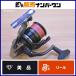  Shimano 20eks чувство BB C3000MHG SHIMANO EXSENCE вращающийся катушка искусственная приманка на кальмара chining Chivas tachiuo Rock Fish 