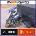  Shimano 22 Stella C2000SHG SHIMANO STELLA вращающийся катушка ajing meba фары со светящимися кольцами игра труба рыбалка ставрида японская морской ерш форель 