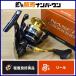  Shimano 16na лыжи C3000HG SHIMANO NASCI вращающийся катушка Chivas искусственная приманка на кальмара борт кальмар ложный палтус 