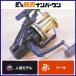  Daiwa to-na men to million Max SS-9000 вращающийся катушка TOURNAMENT MILLIONMAX