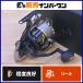  Shimano 20 Stella SW 18000HG SHIMANO STELLA вращающийся катушка shoa offshore литье ki структура поверхности hi лама saGT тунец 