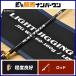  Daiwa 22 saltiga LJ 62XHB TG bait rod DAIWA SALTIGA offshore light jigging b Lisa wa лама большой и т.п. 