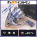  Shimano 18 Stella 2500SHG SHIMANO STELLA вращающийся катушка искусственная приманка на кальмара Chivas автобус форель борт кальмар 