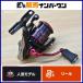  Daiwa 18 Queen of the Night MX LT 2000S DAIWA GEKKABIJIN вращающийся катушка ajing meba фары со светящимися кольцами игра рыбалка и т.д. 
