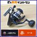  Shimano 20 -тактный la Dick SW 6000HG вращающийся катушка SHIMANO STRADIC offshore shoa литье jigging ложный палтус magochi желтохвост 
