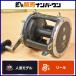  Daiwa si- линия 900H правый катушка bait reel DAIWA SEALINE offshore судно рыбалка ke синий предмет и т.д. 
