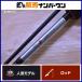  Daiwa 14 Queen of the Night ajing 611L-S DAIWA свет игра спиннинг 