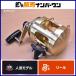 Shimano ti UGG la50 правый Toro - кольцо катушка SHIMANO TIAGRA 50 марлин тунец Toro - кольцо offshore рыбалка и т.д. 
